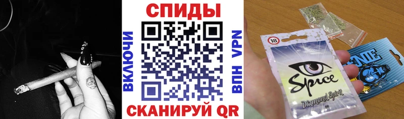 Купить закладки  Кондопога  БУТИРАТ 99% 