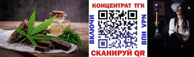 Canna-Cookies марихуана  Купить  Кондопога 