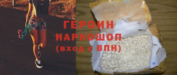 таблы Бородино
