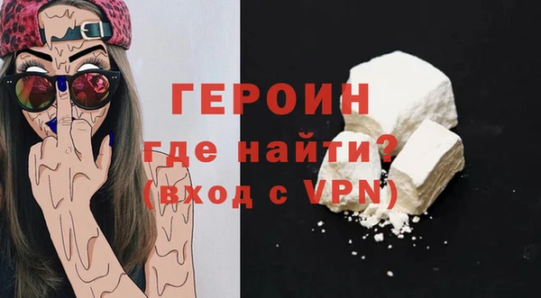 прущая мука Бугульма