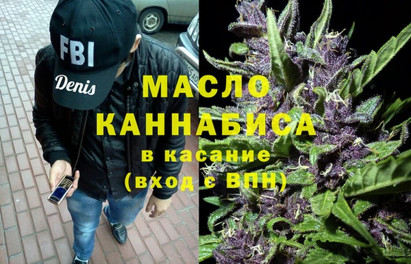 таблы Бородино