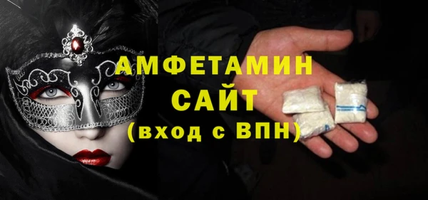 таблы Бородино