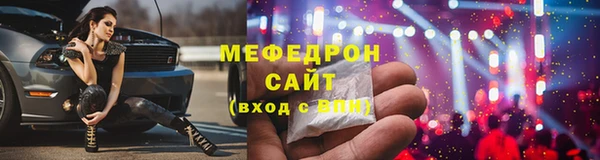 таблы Бородино