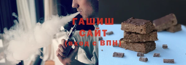 таблы Бородино