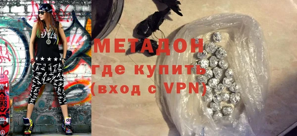 первитин Тайга
