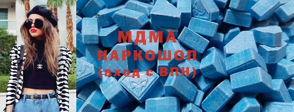 прущая мука Бугульма