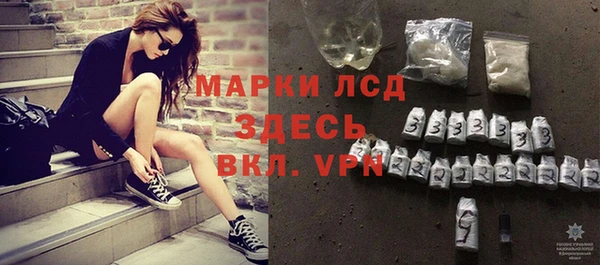 прущая мука Бугульма