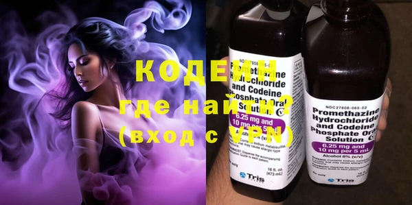 прущая мука Бугульма