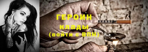 прущая мука Бугульма