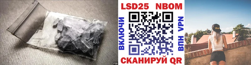 ЛСД экстази кислота  Купить  Кондопога 