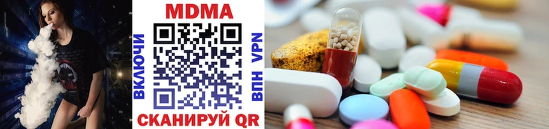 Купить закладки  Кондопога  MDMA crystal 